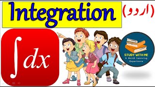 Class 12 Maths Integration Exercise 61 KPK New Book  Study With Me In Pakistan [upl. by Elrahc]