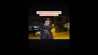 Rajab bhai ki gari ka shisha toot gya ball se🎾😱 Subscribe for more vedioes🥰 rajabfamily viral [upl. by Carberry]