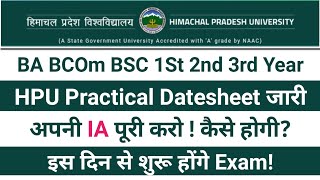 hpu notification practical exam [upl. by Odnalref]