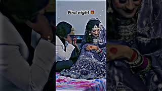 First night kiss time love saadi dulhanwahijopiyamanbhaye weddingcelebration [upl. by Solotsopa]