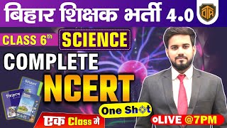 Complete NCERT Class 6th Science  Class 6 Science NCERT In One Shot  Science by Keshri Sir [upl. by Nivrac700]