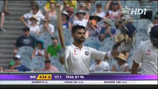 Virat Kohli 150 vs Australia 2015 Test Match Innings Highlights [upl. by Halbeib]