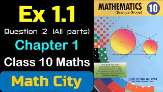 Exercise 11 class 10 maths question 2  math city [upl. by Aseuqram]