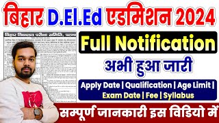 Bihar DELED Admission 2024 Full Notification  Bihar DELED Admission 2024 Full Details [upl. by Aissatsan]