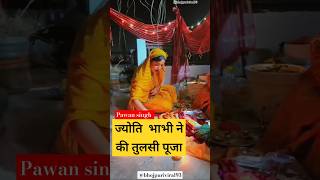 Pawan singh new song whatsapp status song maayi ye ke maayi haujyoti sing new jyotisingh [upl. by Leiuqeze]