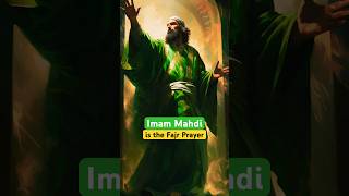 Imam Mahdi is the Fajr Prayer Ahlul Bayt are the Prayer which you don’t approach Drunk on Alcohol [upl. by Erickson]