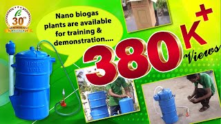 BIOTECH NANO BIOGAS PLANT PLANT [upl. by Ayikaz]