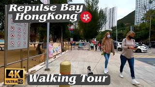 Repulse Bay Hong Kong 4k Walking Tour [upl. by Yelrehs]