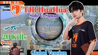 TJB HuaHua Flower H Showing Chinese Skills in Global Version😱  TJB Flower H Gameplay [upl. by Aken24]