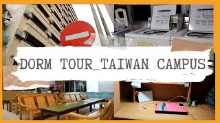 NTUST DORM TOUR  KULIAH DI TAIWAN [upl. by Leviram]