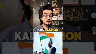 Imtiaz Jaleel Mumbai Tiranga Rally  Imtiaz Jaleel Mumbai Rally Live  shorts [upl. by Neelcaj]