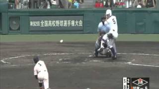 【伝説の全ホームラン26発】 2010年 全国高校野球選手権 [upl. by Barthelemy]