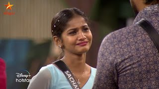 Bigg Boss Tamil Season 8  11 October 2024  UNSEEN Promo  Vijay Television [upl. by Hada]