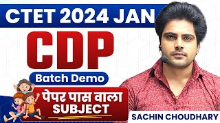 CTET 2024 CDP Batch Demo Syllabus Pattern by Sachin choudhary live 8pm [upl. by Tenn719]