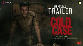 COLD CASE Official Trailer  Prithviraj Sukumaran  Aditi Balan  Tanu Balak  Anto Joseph [upl. by Carman929]