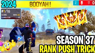 New 2024 Season 37 Rank Push Tips And Tricks  Fast Grandmaster Rank Push Tips And Trick  Bot Lobby [upl. by Aneg959]