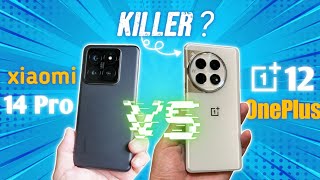 OnePlus 12 vs xXiaomi 14 Pro  Full Comparison 🔥 Which one Best [upl. by Pam]