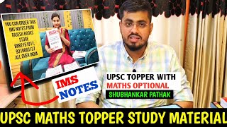 IMS Maths Optional Notes Review  Ims Notes  Maths optional Toppers [upl. by Kilar390]