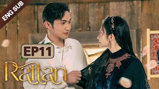 ENG SUB Rattan 11 Jing Tian Zhang Binbin Dominated by a badass lady demon [upl. by Rennie]