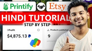 Full Print On Demand Printify And Etsy Listing Tutorial FREE COURSE TShirt Business [upl. by Nauaj]