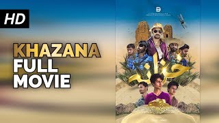 Khazana Full Movie HD  Jay films [upl. by Domella]