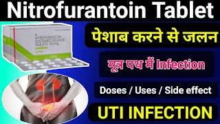 Nitrofurantoin tablet uses in hindi  Urin Infection amp Solution  MedicineWorldchannel [upl. by Anelhtac]