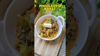 Phoolkopir Roast 🤤 fulgobhi roast recipe shortsvideo indianfood viralvideo [upl. by Ernaldus235]