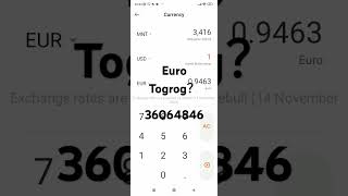 Euro togrog hoir eooooooo36064846 togro [upl. by Thekla581]