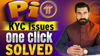 Pi KYC Issues One Click Solved  Pi Network KYC  Pi Coin KYC  Crypto News  Mining App  Albarizon [upl. by Alasdair878]