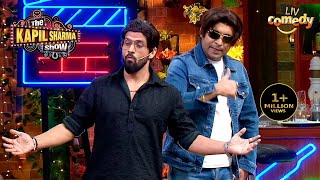 Duplicate SRK amp Salman ने खड़ी की Kapil के लिए मुसीबत  The Kapil Sharma Show 2  Comedy Showdown [upl. by Mcfarland]