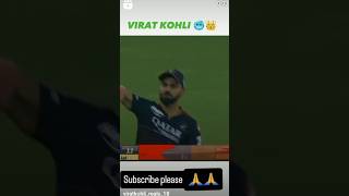 viralshort viratkholi mychannel [upl. by Innig]