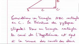 11 Relation dans les triangles rectangles NS1 [upl. by Stephanie409]