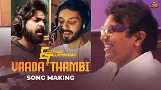 Vaada Thambi  Song Making Video Etharkkum Thunindhavan  Suriya Sun Pictures  DImman  Pandiraj [upl. by Adnole]