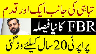 Game Over For Real Estate in Pakistan  Government Managed to Make It Worse  Property Tax 2024 [upl. by Ardis]