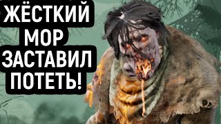 ДБД ЖЁСТКИЙ МОР ЗАСТАВИЛ ПОТЕТЬ  Dead by Daylight  Дед бай Дейлайт [upl. by Kcirredal967]