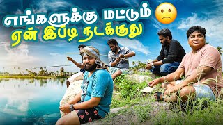 Dravid பேச்ச கேட்டு போனதுக்கு மண்டை காஞ்சது தான் மிச்சம்🤕🥴  GOSU Vlogs [upl. by Brnaby]