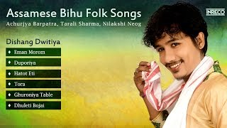 Latest Assamese Folk Songs Collection  Evergreen Bihu Dance and Songs [upl. by Gamal943]