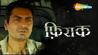 Firaaq HD  Naseeruddin Shah  Paresh Rawal  Deepti Naval  Best Hindi Film [upl. by Ayek276]