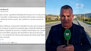 ‘TEMPULLI’ 18 kg DROGË dhe 1100 të arrestuar gazetari Po merren me peshqit e vegjël  Breaking [upl. by Sheree656]