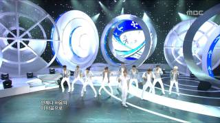 Super Junior  No Other 슈퍼주니어  너 같은 사람 또 없어 Music Core 20100710 [upl. by Liamaj]