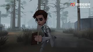 Novelist  Skills Gameplay l Identity v [upl. by Thant598]