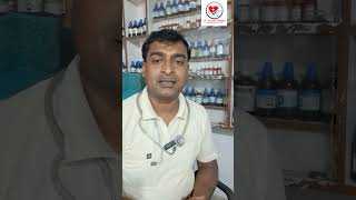 Homoeopathic medicines for Umbilical Hernia in new born babyumblicalhernia Herniadrkailashprasad [upl. by Adabelle352]