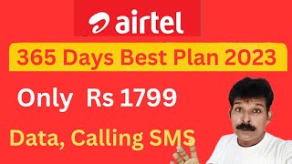 Airtel Recharge 365 Days Plan। Airtel One Year Plans। Airtel Long Validity Plan। Airtel Data Plans। [upl. by Ynoep]