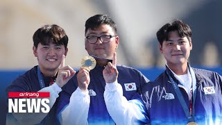 Paris Olympics S Koreas mens archery team wins third straight Olympic gold medal [upl. by Anada]