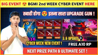 RP GIVEAWAY 😍 ALL Upgrade Gun Back  Cyber Week Bgmi  Next Ultimate Set  Next Prize Path in Bgmi [upl. by Faye546]