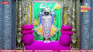 Live Darshan Shree Dwarkadhish Temple Dwarka Official Channel [upl. by Needan731]