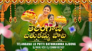 TELANGANA LO PUTTI  DJSONG  MANGLI BATHUKAMMA DJSONG  DJ NIKHIL NZB  DJ ESHWAR [upl. by Winthrop433]