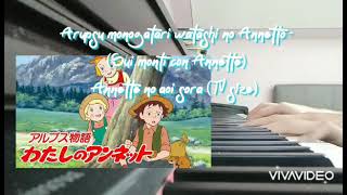 ✨⛰️ Arupsu monogatari watashi no AnnettoSui monti con Annette  Annette no aoi sora TV size⛰️✨ [upl. by Rolfston]