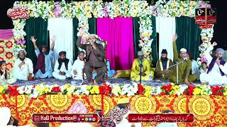 Hammad Afzal Qadri Beautiful New Naats  Mehfil Gidian Gujrat [upl. by Eelyac823]