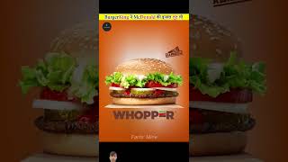 Burger King Trolled MacDonalds [upl. by Munford]